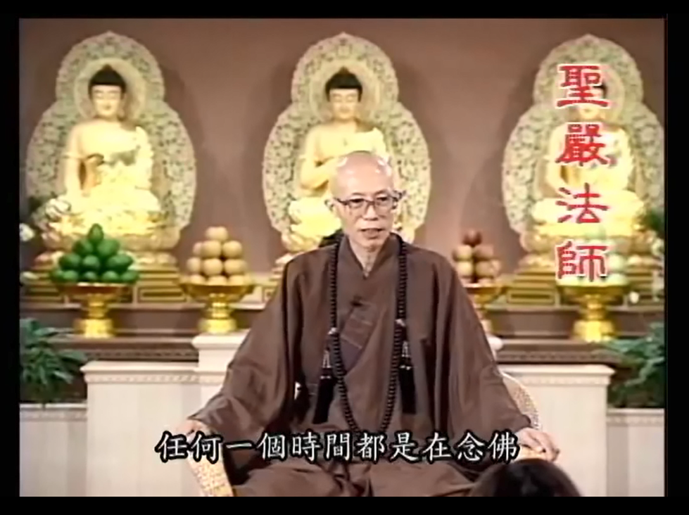 念佛共修/佛一 – 法鼓山馬來西亞道場