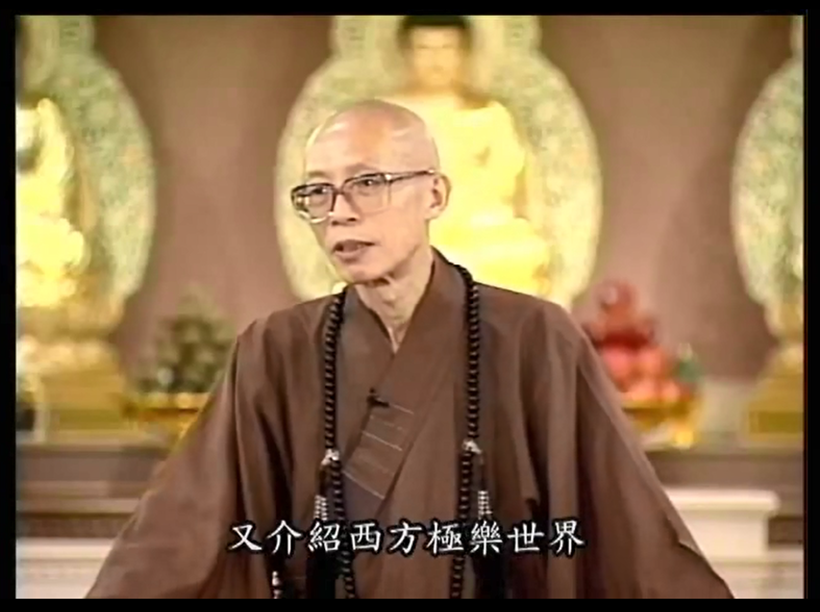 念佛共修/佛一 – 法鼓山馬來西亞道場