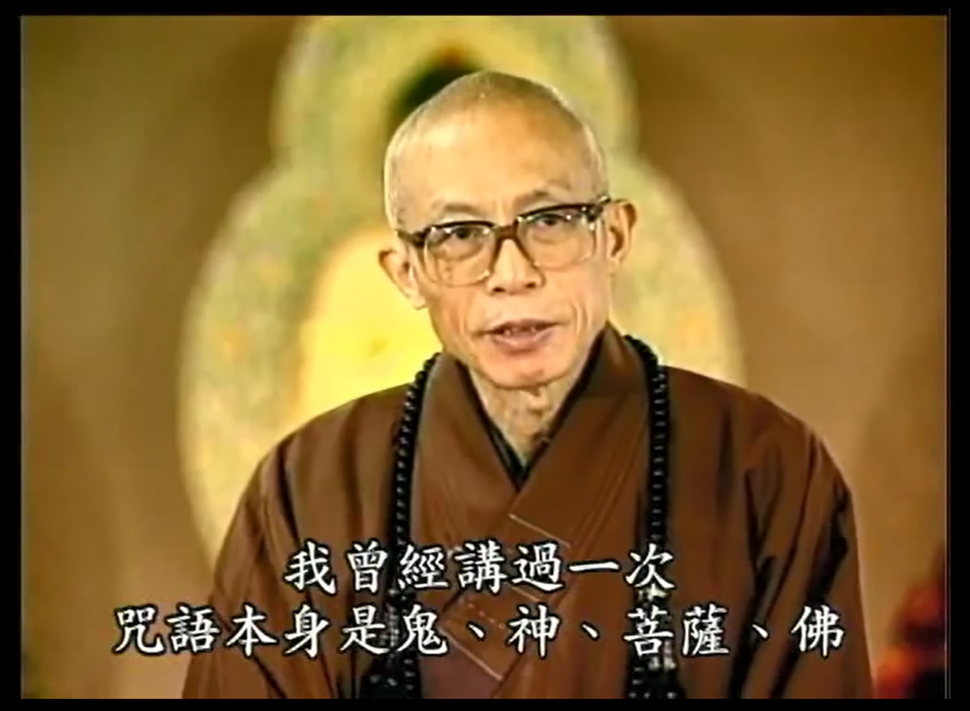 大悲懺法會_5