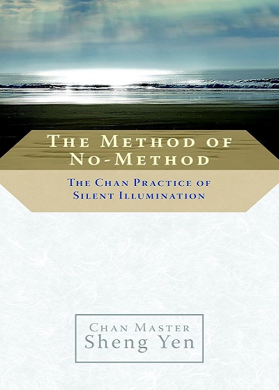 The Method of No Method
