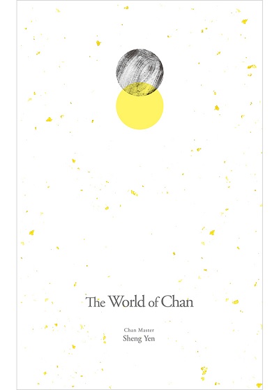 The World of Chan