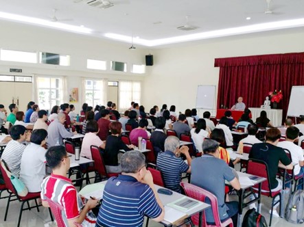 20170819金剛經導讀課程