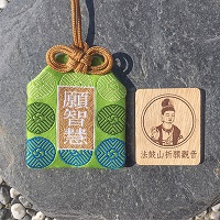 祈願觀音御守｜願智慧