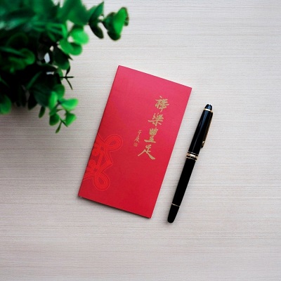 祥樂豐足｜60K隨身記事本