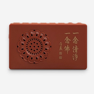 念佛機（乾電池／TYPE-C USB接頭）- 一念清淨
