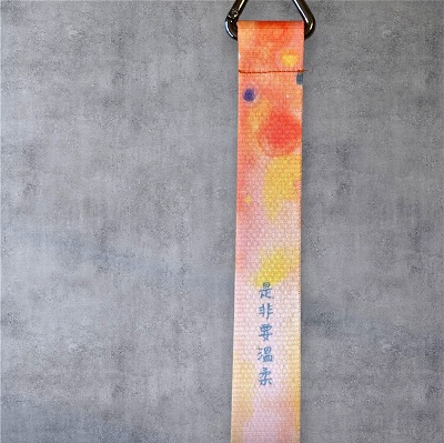 禪心飄帶掛飾｜是非要溫柔