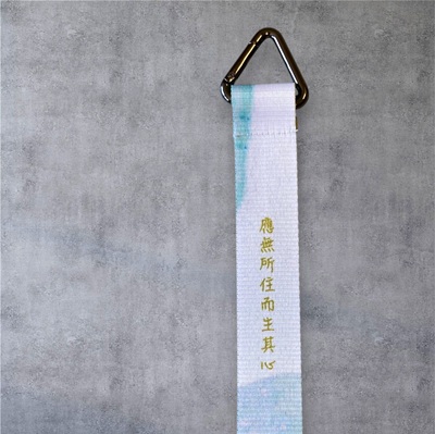 禪心飄帶掛飾｜應無所住